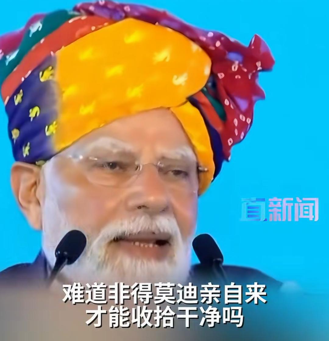 这背后还是经济问题，只靠打扫收拾，是干净不了的。如果100万人，一人30平的居住