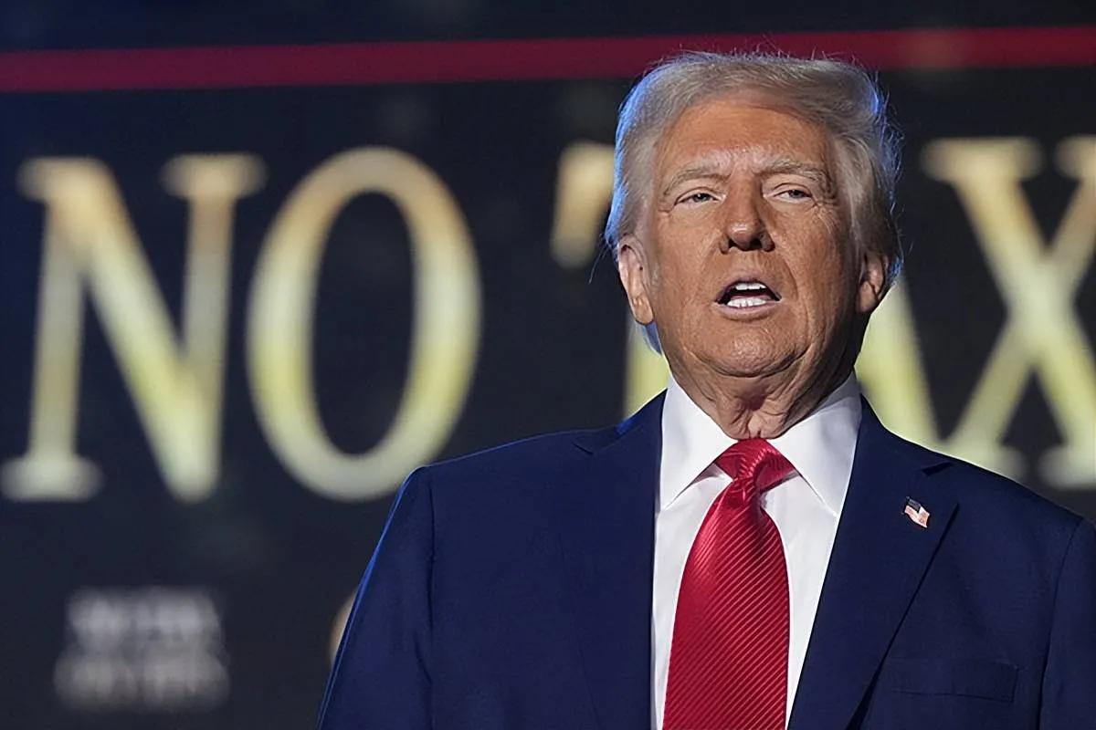 跟美国总统合个影要多少钱？共和党给出的明码标价是88600美元，将近9万。这还只