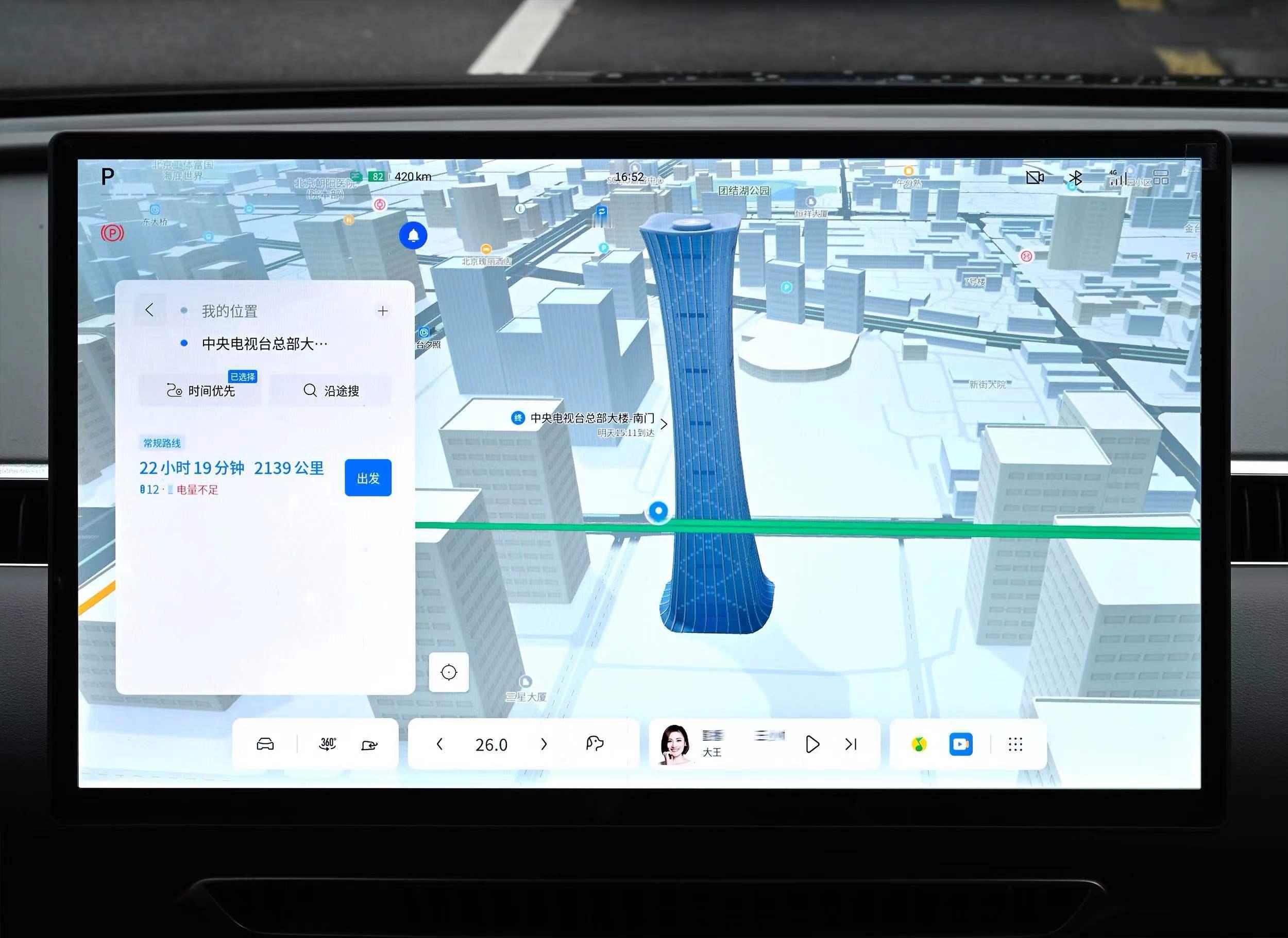 #小鹏MONA# M03的3D渲染地图看起来很有趣，这个地标建筑渲染很逼真，而且