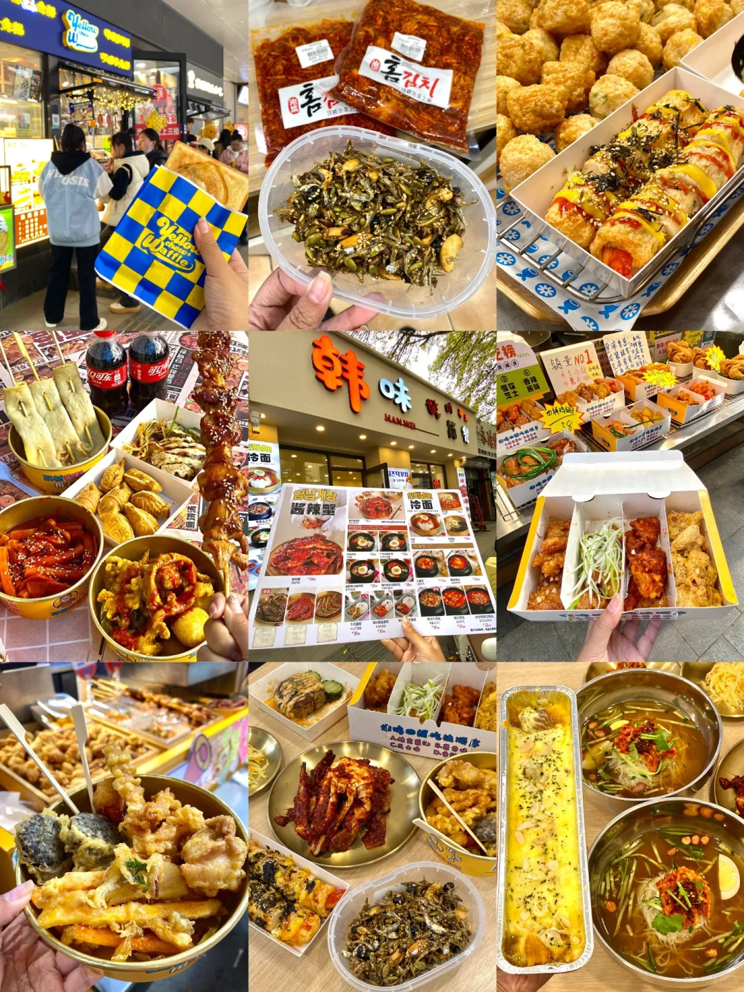 西塔蕞nb六件套...（合集）