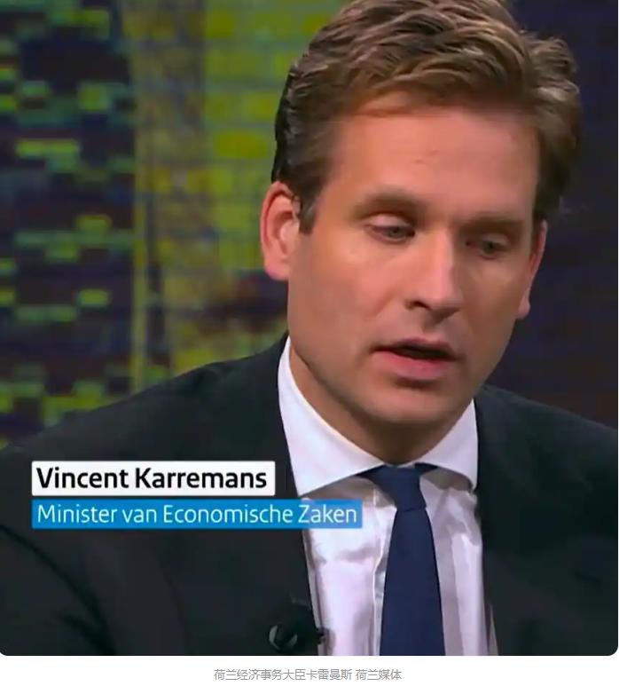 荷兰政府抢在跨年倒计时前颁布BE0005号行政令，把中国企业安世半导体从出口“白