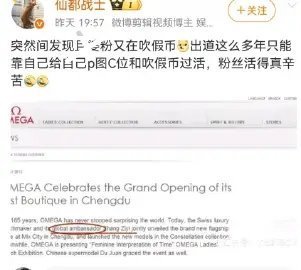 是凭三类二等的勇气来怦词刘诗诗么[流鼻血] ​​​