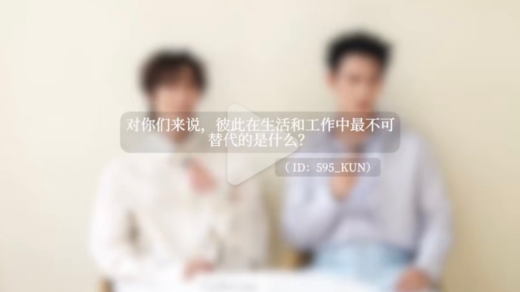 所以那天转发了这个吗 
