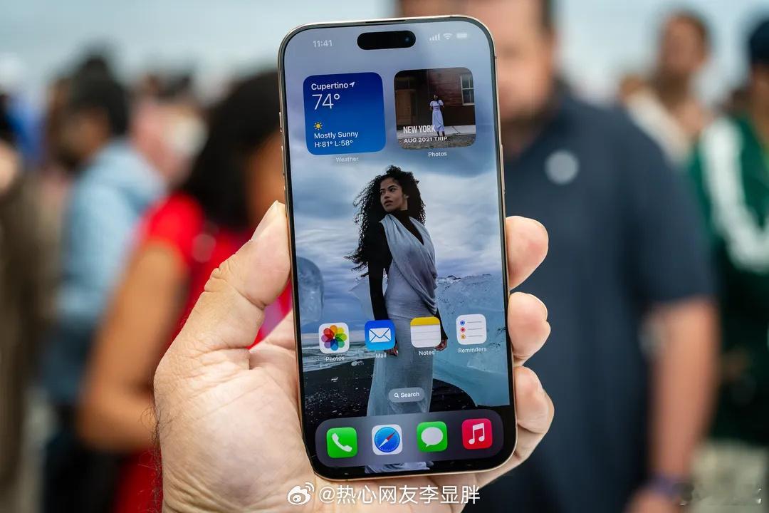 iPhone 16 Pro Max ​​​