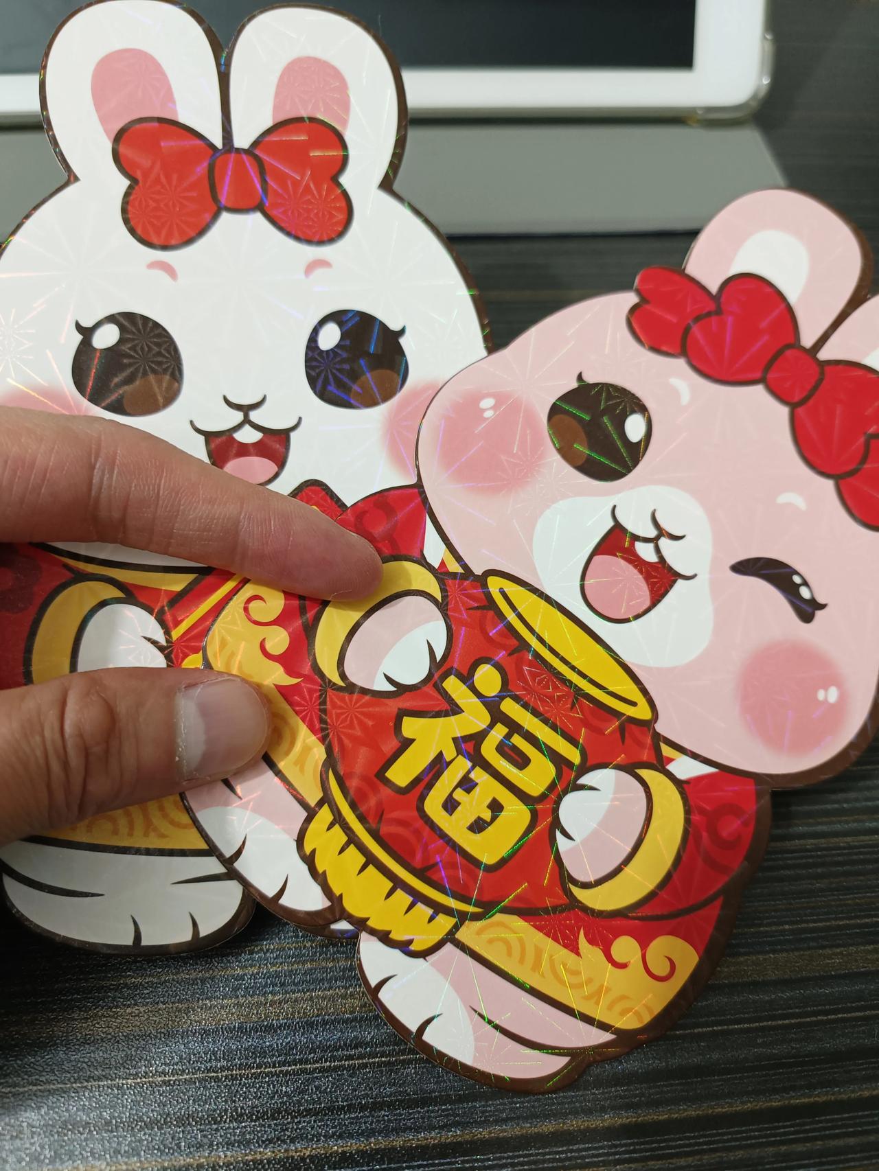 还有十来天就过年了，红包都准备好了。
过年又可以跟家里的小孩玩了，他们肯定很开心