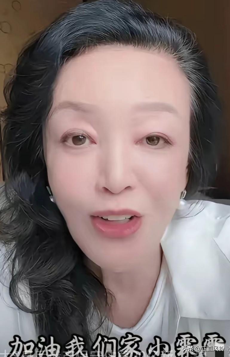 霖霖经常打电话说想奶奶~很孤独，张兰听了孙子这些话心都碎了
扯孩子跟不上北京学习