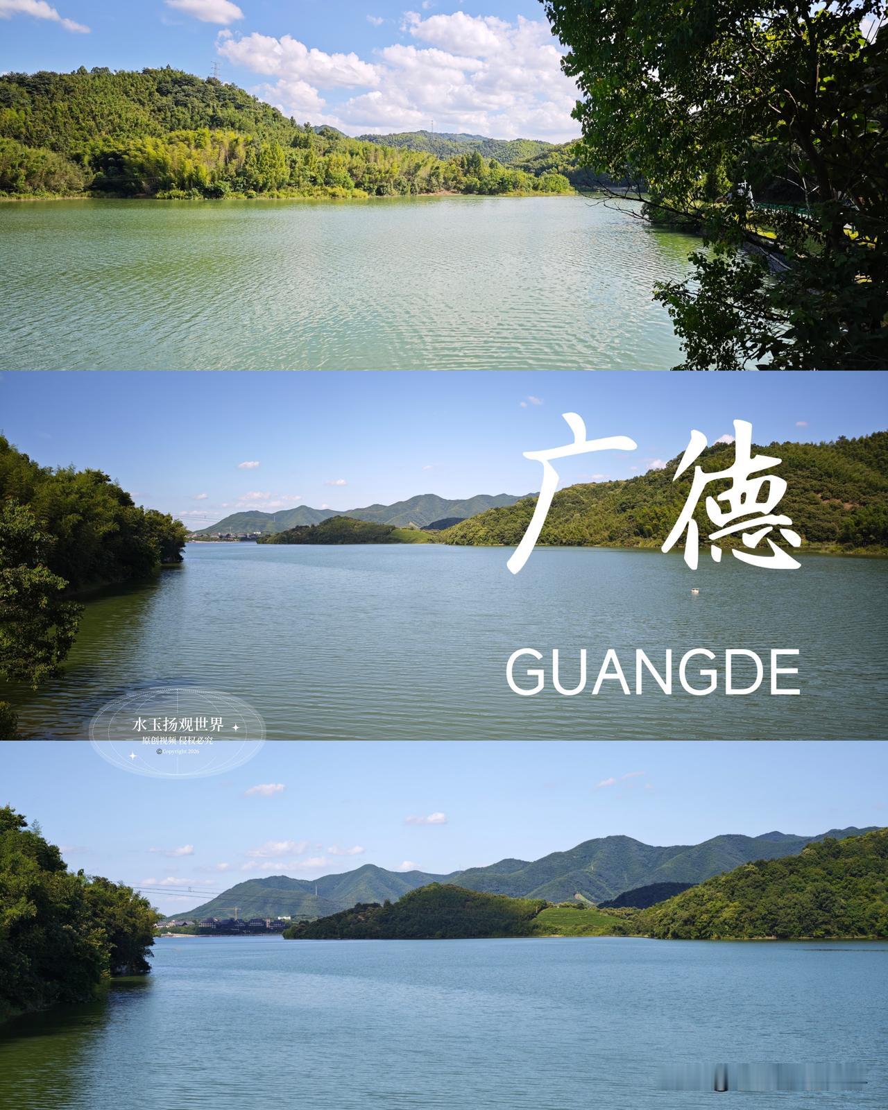 驱车沿着竹海画廊慢慢前行，抵达临湖驿站湖屿咖的时候，恰好遇上温柔的湖风漫过整片水