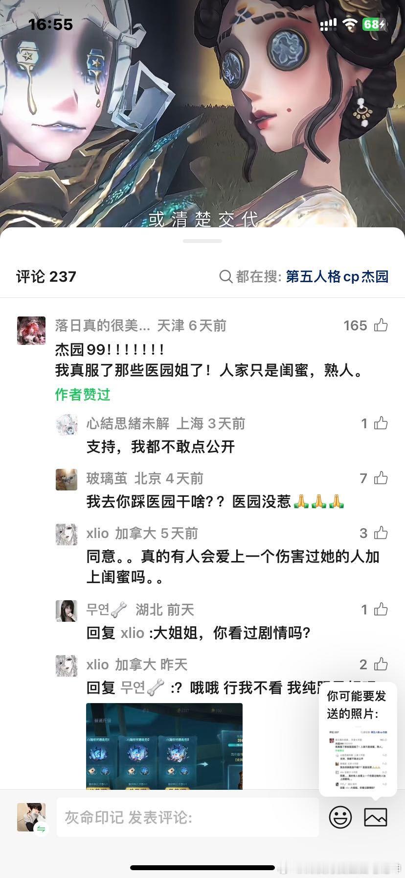 神来的13071 