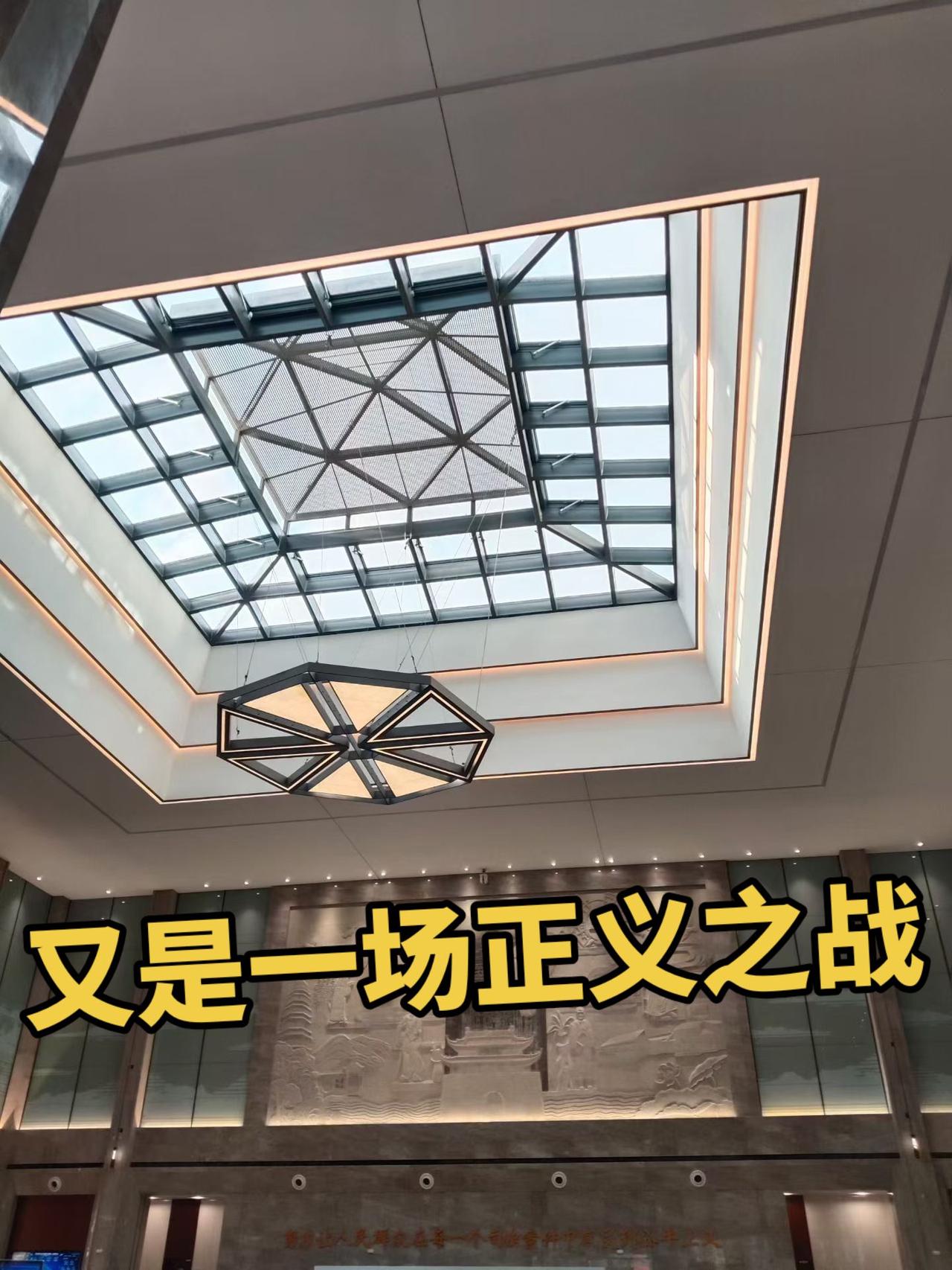 关注黄律师弘扬正能量！！！