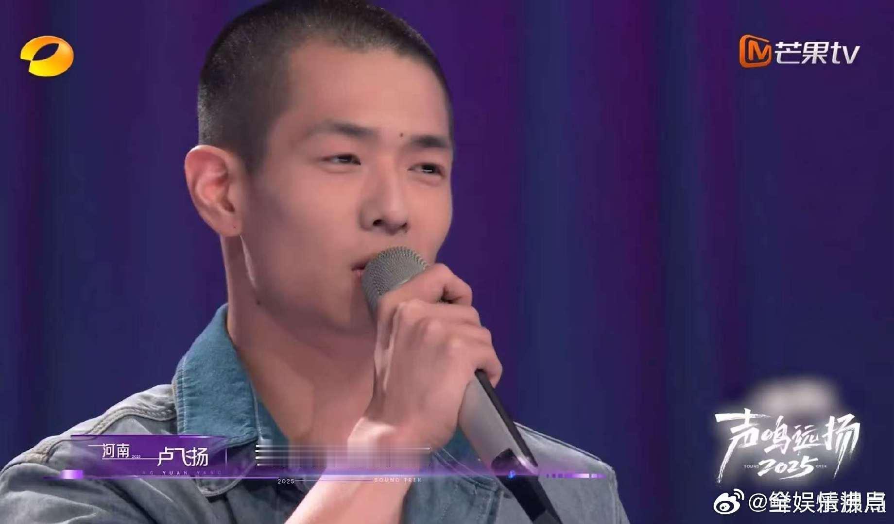 谁把音综母带偷出来了 声鸣远扬 怀疑母带被偷着播了！瑞拉紧张破音、邢诺彬忘词求重