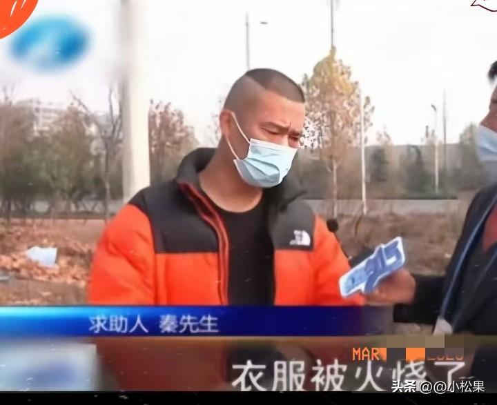 “心凉透了！”河南，一名男子上班时救火，保住2000多万的电脑设备。因为老婆送的