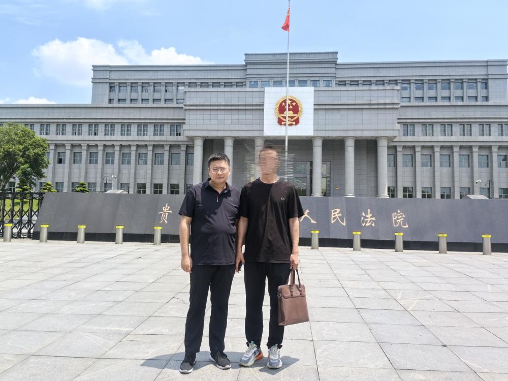贵州“杀妻灭子”案现新证据