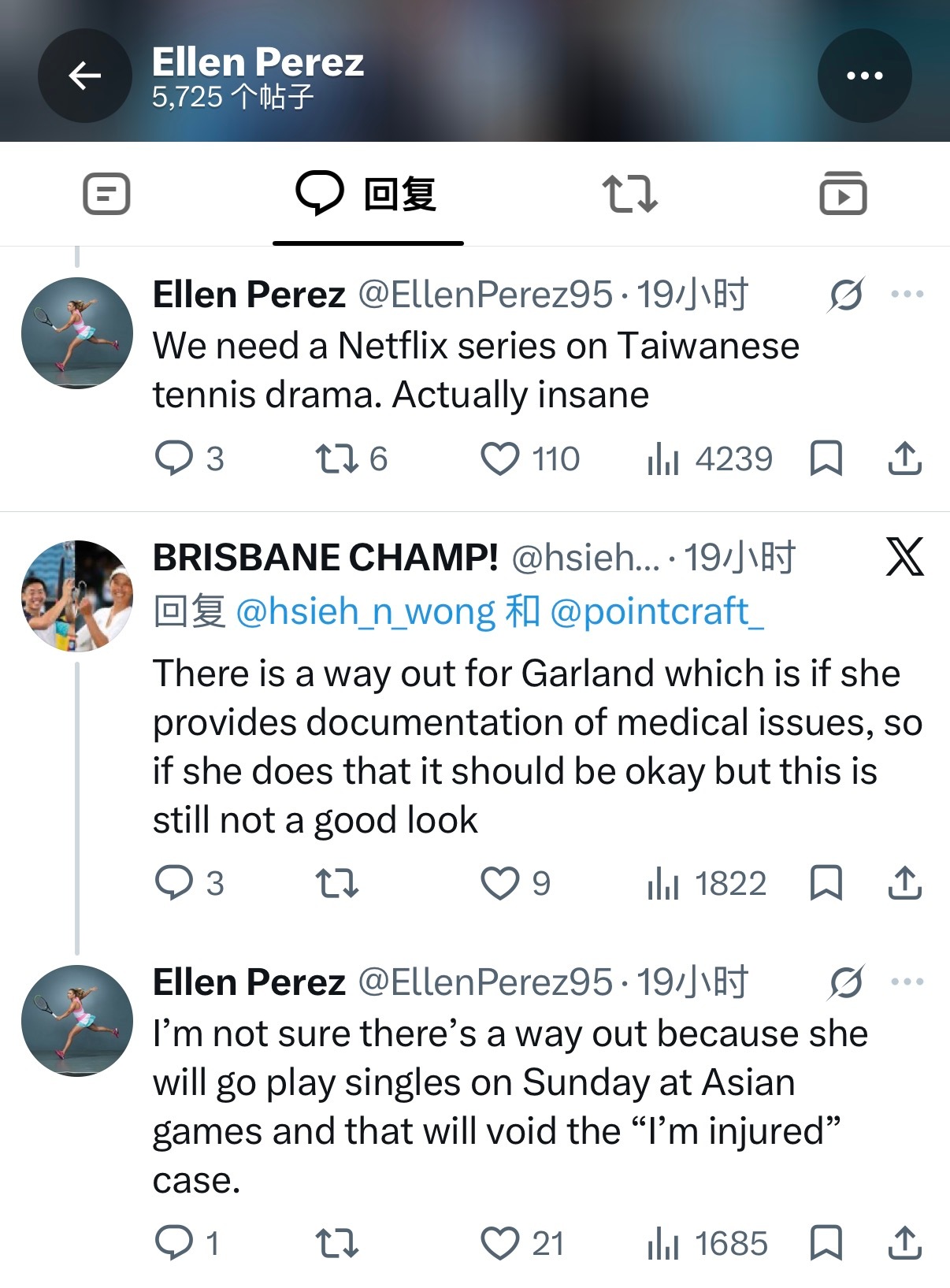 佩雷兹大姐披露湾湾的亚运抓马背景1：新加坡女双次轮，谢淑薇和葛兰乔安娜6-4拿下