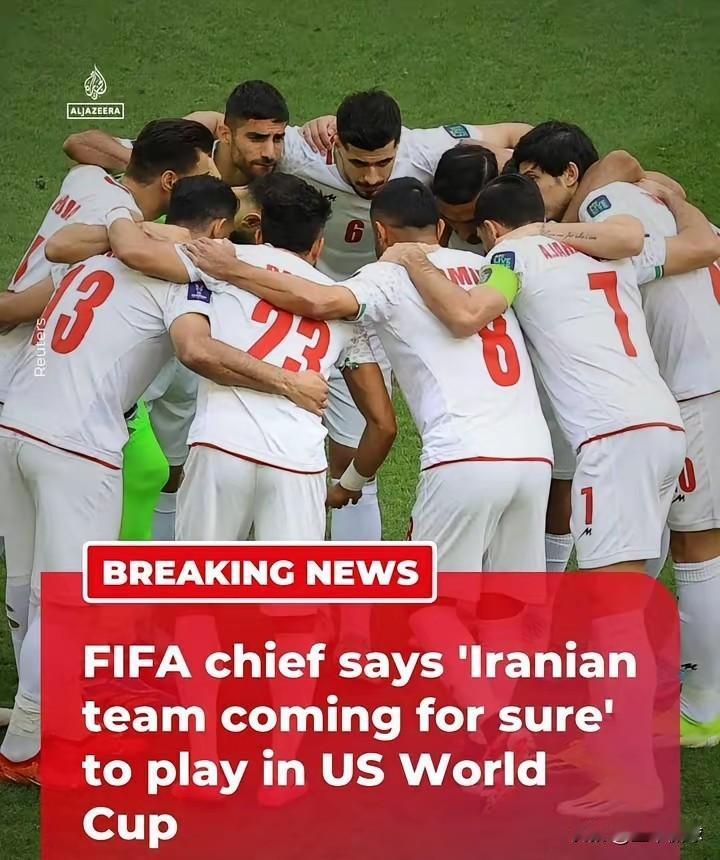伊朗一定要参加世界杯！这没有什么能不能去的问题，体育不应该和政治挂钩，体育就是体