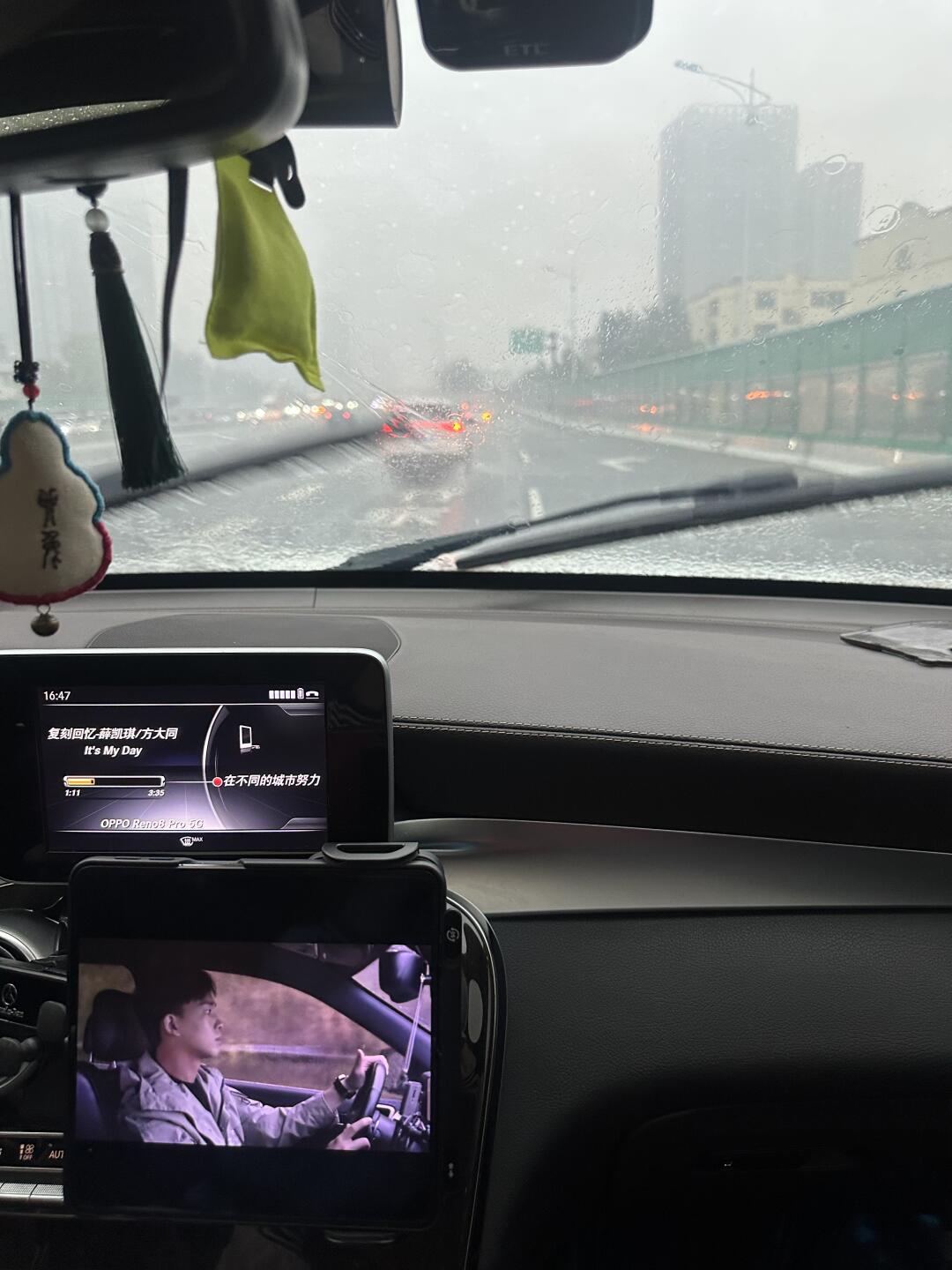 5.9济南这暴雨说来就来啊…☔️