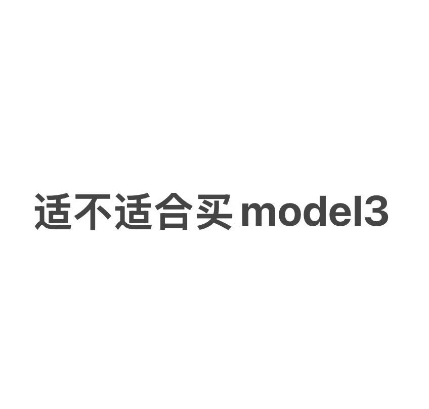 本人25岁女性 目前存款10w 年收入10w左右 工作稳定（不主动离职可以干很多