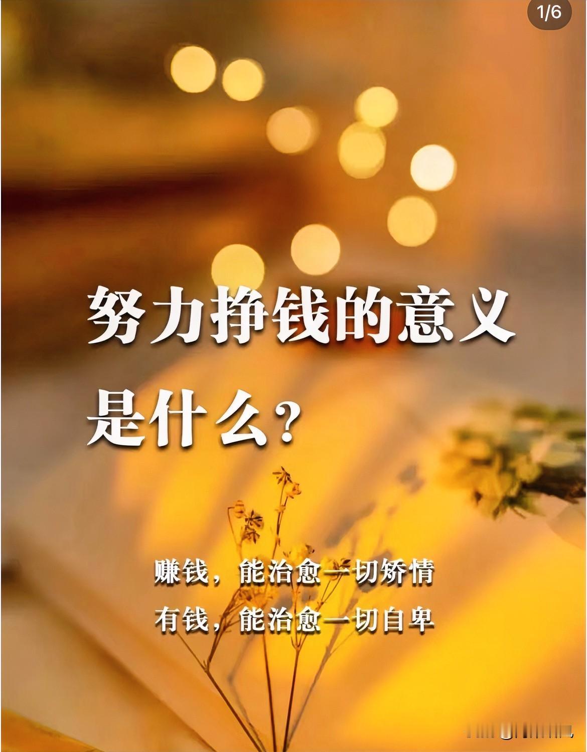 去年家里老人突然住院，站在缴费窗口前，看着长长的账单，我攥着兜里仅有的几千块，手