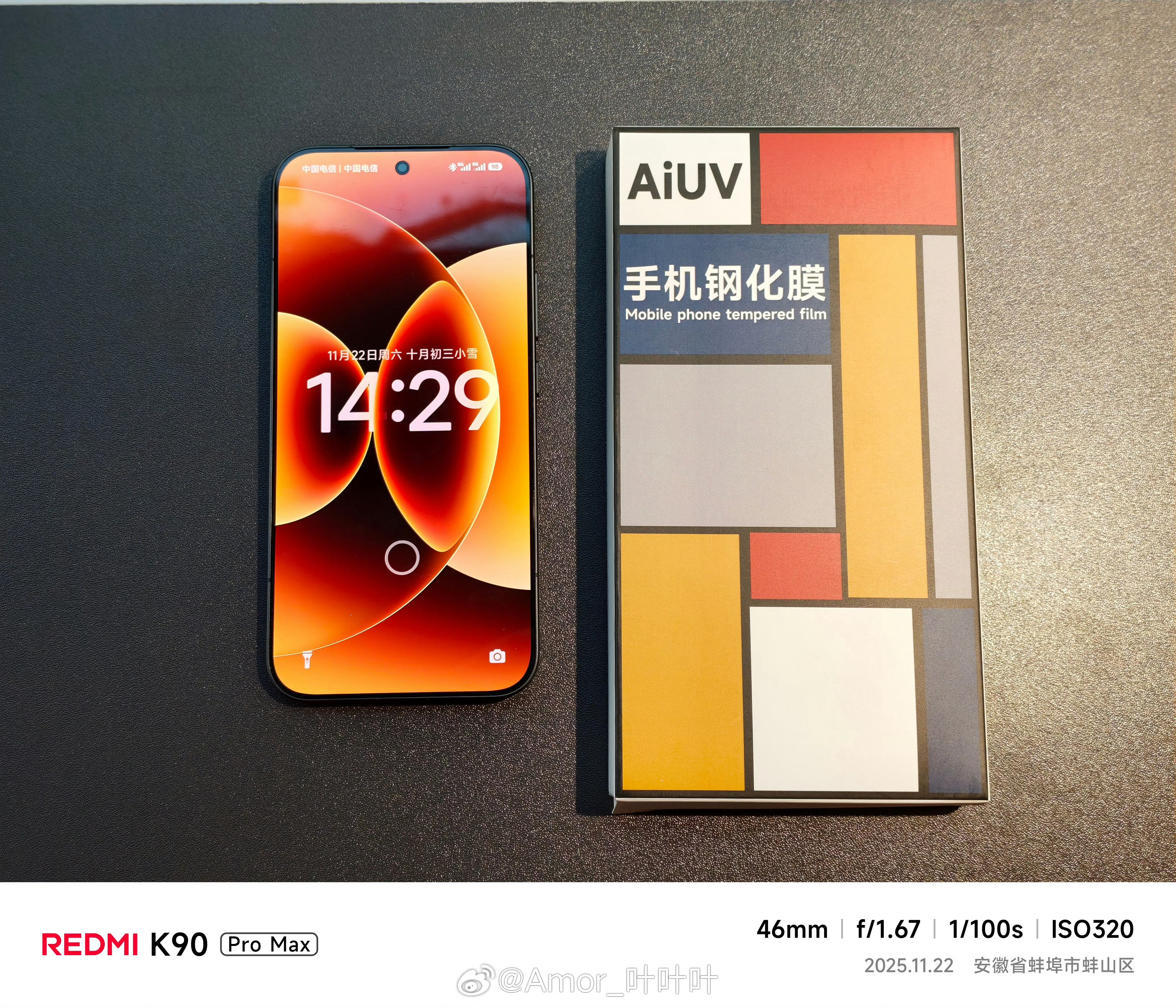 这两天我会多抽奖，大家可以来参与下，连续互动3天，铁粉牌子就回来了～最近陆续给小