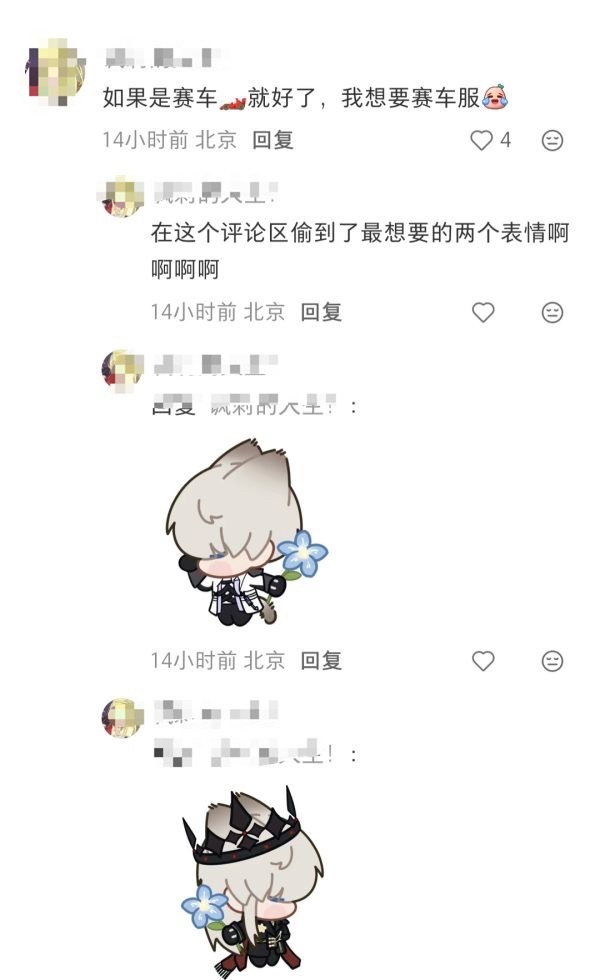 【】呃，肥肥出门不都坐地铁[偷笑] ​​​