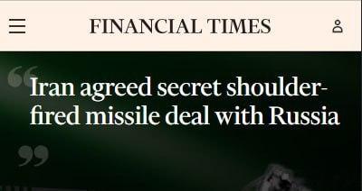 俄罗斯和伊朗签署了一项价值5.89亿美元的秘密武器交易协议，购买现代化便携式防空