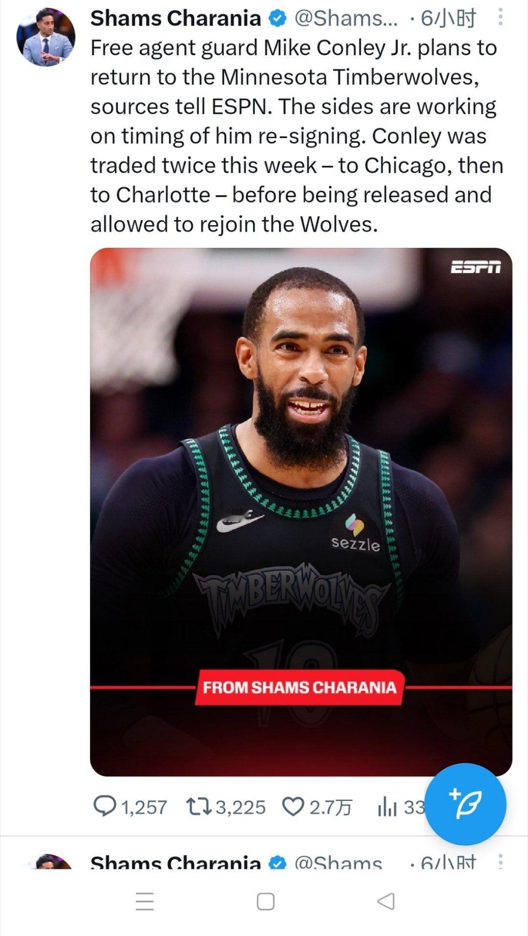 ▲一个没点，花点次轮就搞定多孙姆了▲康利还回头了