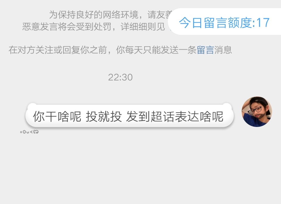 灰叔这波开始彪人 