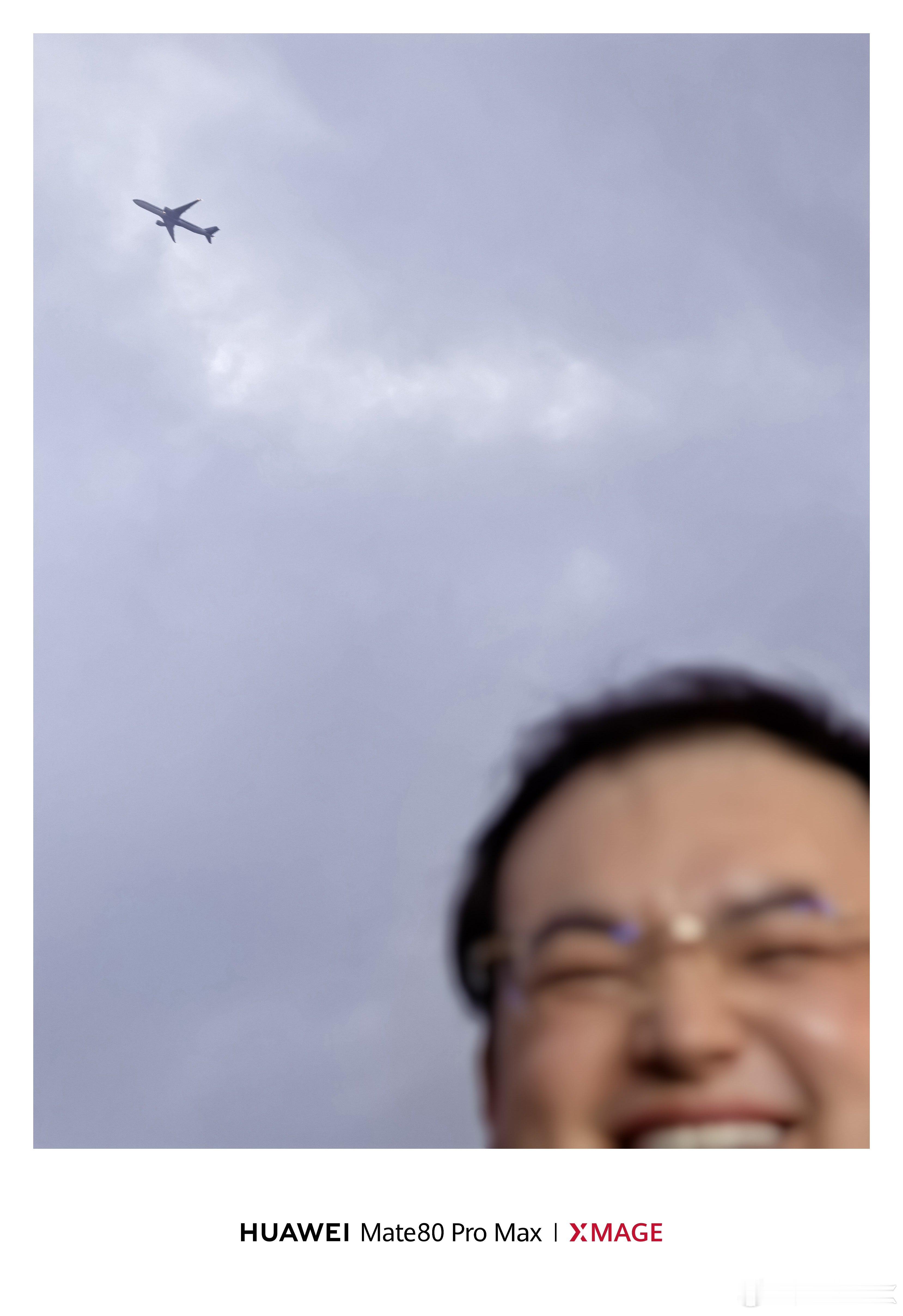 点评下这张照片 