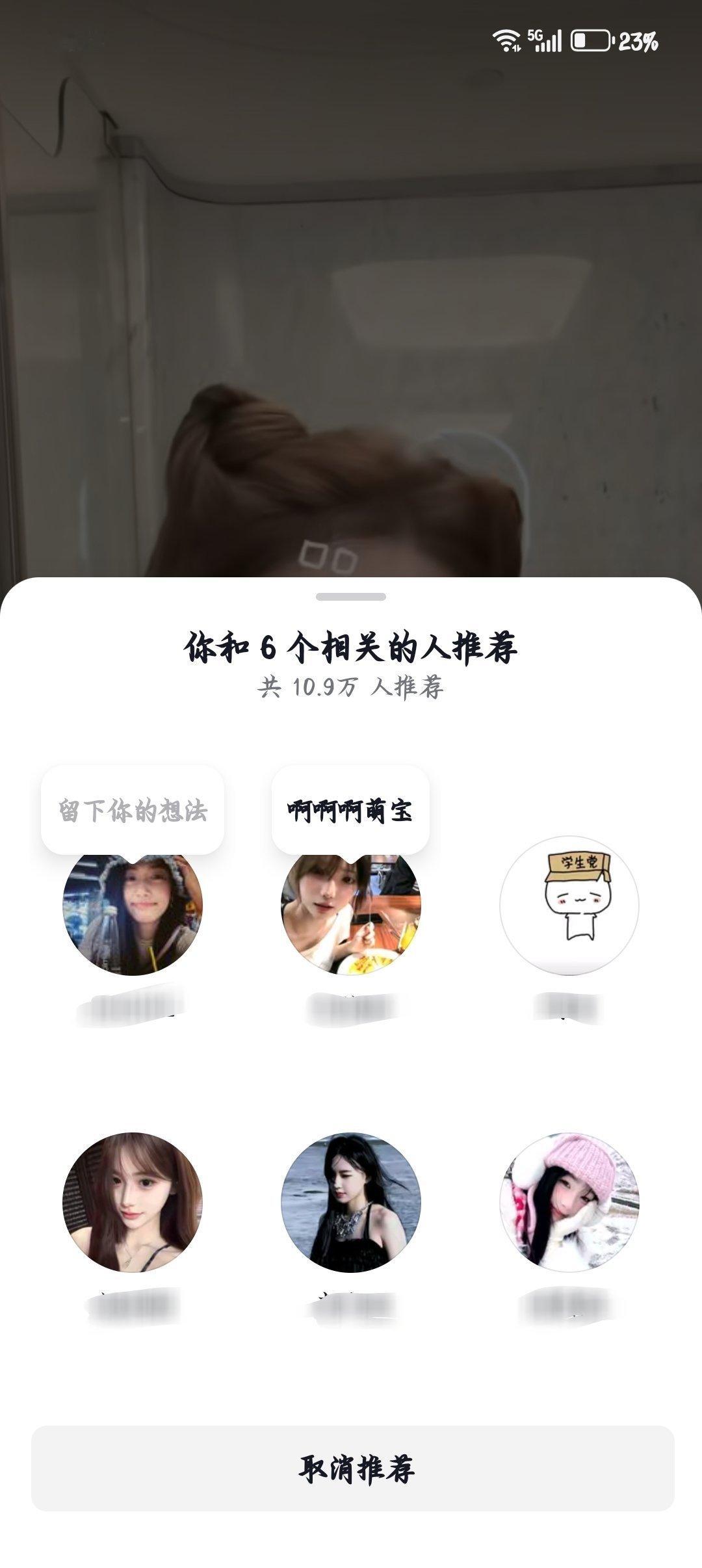 一如既往
