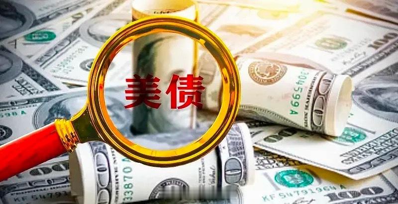 警报拉响！美债收益率狂飙，全球资本市场风险正在快速累积。9月上旬，美国10年期美