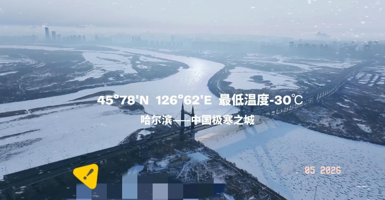 极寒环境冻上四十天，全新XC70这场挑战直接颠覆行业标准？
随着冬季到来，作为北