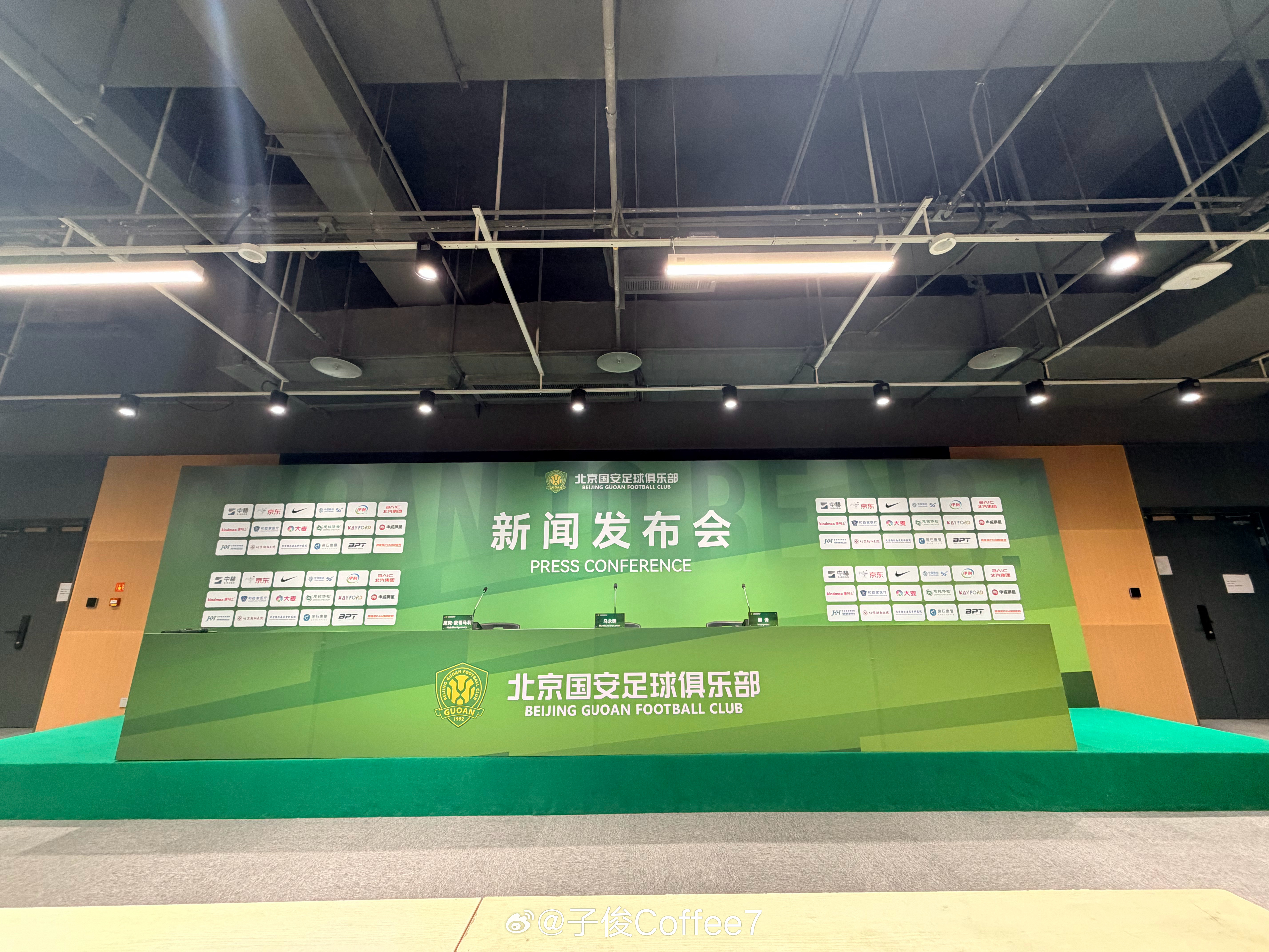 今天关于这场发布会，大家无论从我们，还是从各家媒体及自媒体平台已经了解了很多。我