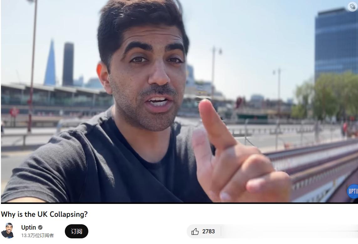 什么叫印度的主人翁精神？一个印度人，拍了个关于英国的视频，名字叫《为什么英国会崩