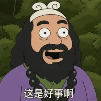 有微信之前人是可以不用一直在线的网友评论:能不能回到以前没有智能手机的时代啊？那