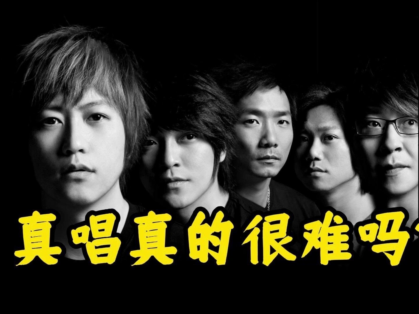 #五月天演唱会主办方被要求配合调查#根据《营业性演出管理条例》相关规定，如果有假