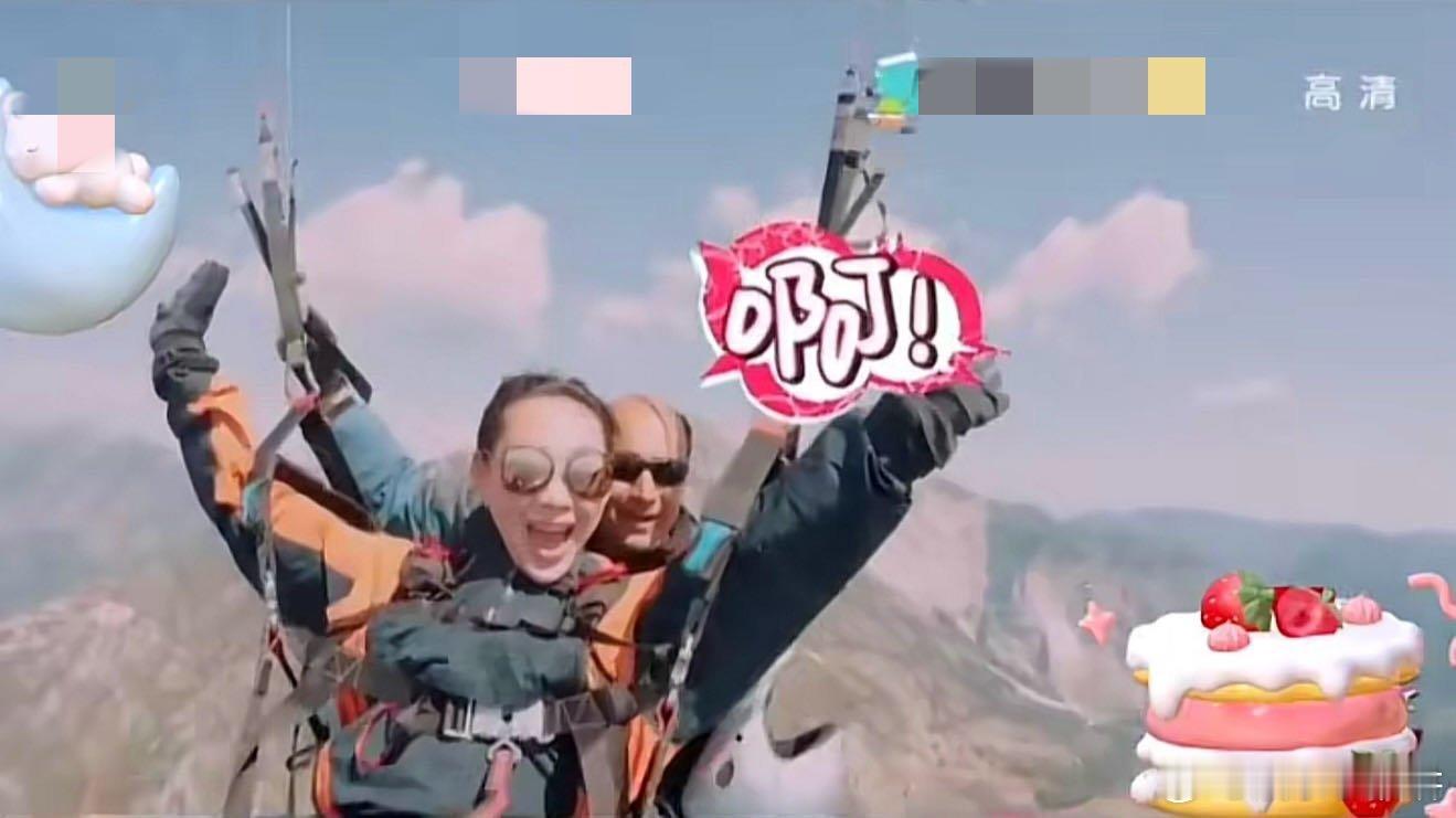 这吐槽太敢说！宁静曝花少录制瘦10磅，抓马细节全揭秘，十年PTSD藏不住，好在繁