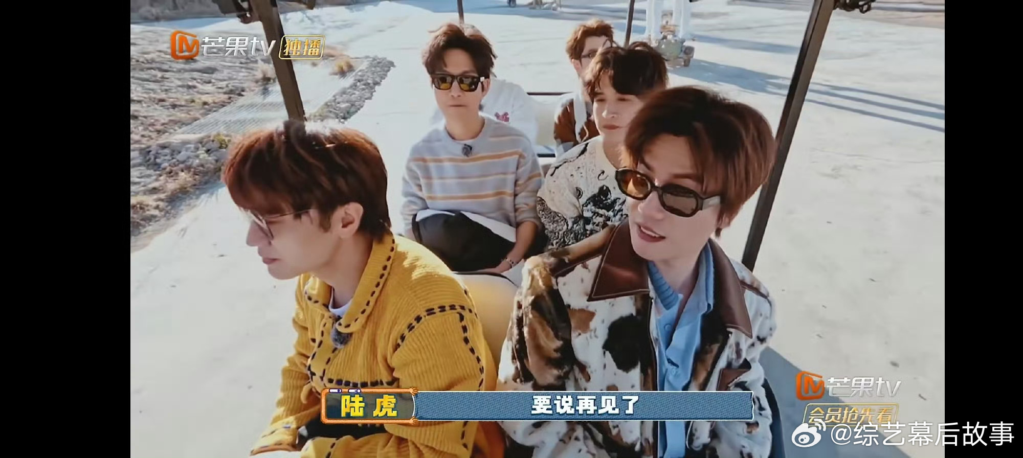  快乐老友记收官快乐老友记快乐老友有风季风会停，但热爱不会；季会收官，但友情永远