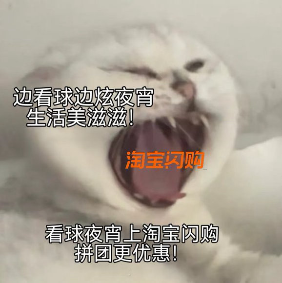 全程平局晋级的黑马队伍上演众生平等名场面，此番遭遇体系成熟的顶级强队，防线能否继