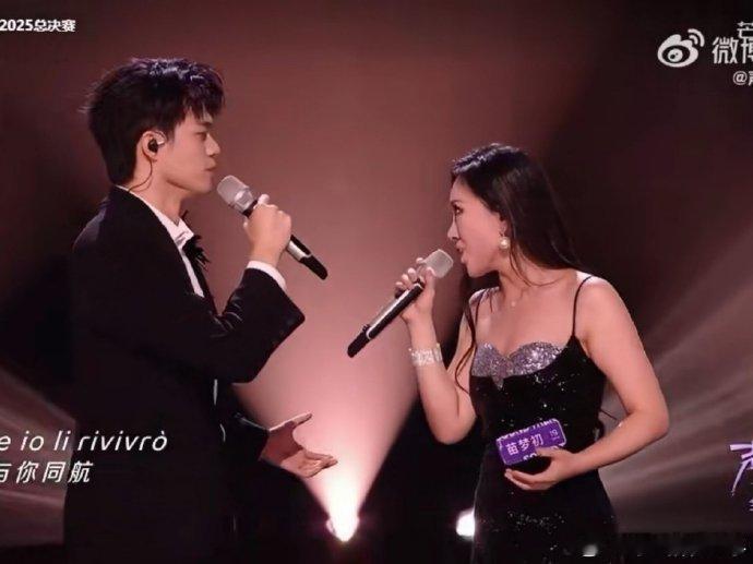 不花钱听维也纳？这波血赚！建议直接录下来当闹钟，醒不来算我输！