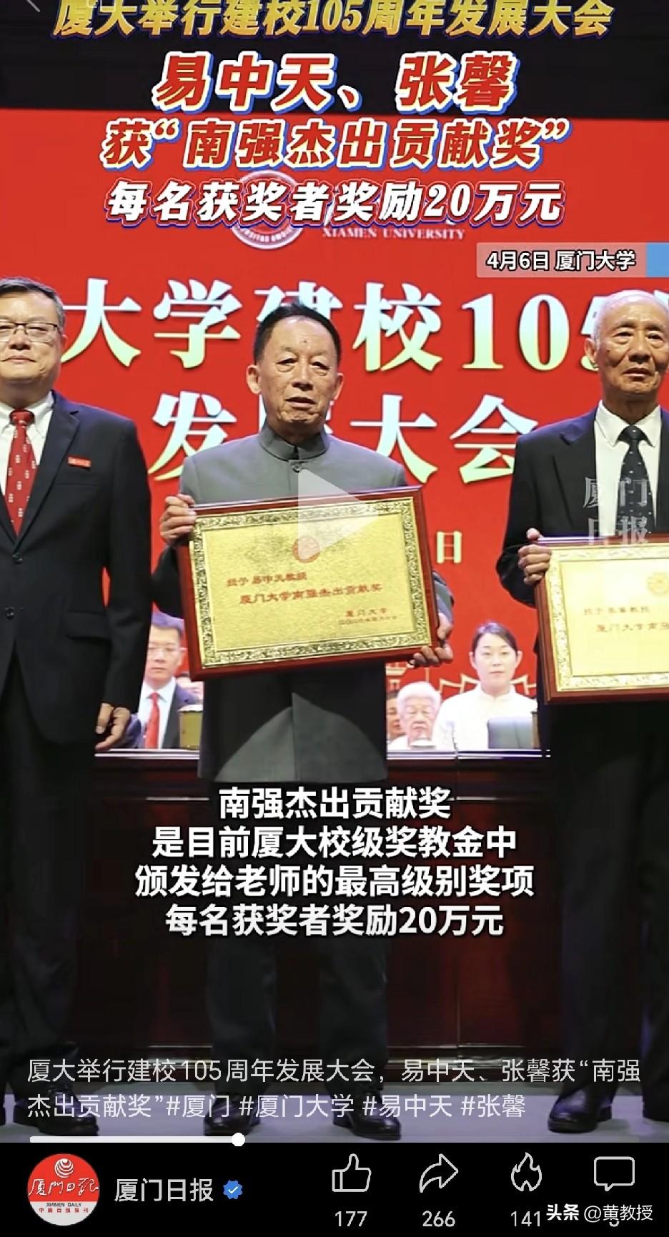 太棒了
民粹乌合之众气炸了🤯
为什么他们总是和主流不一样？
这类人就两种，一种