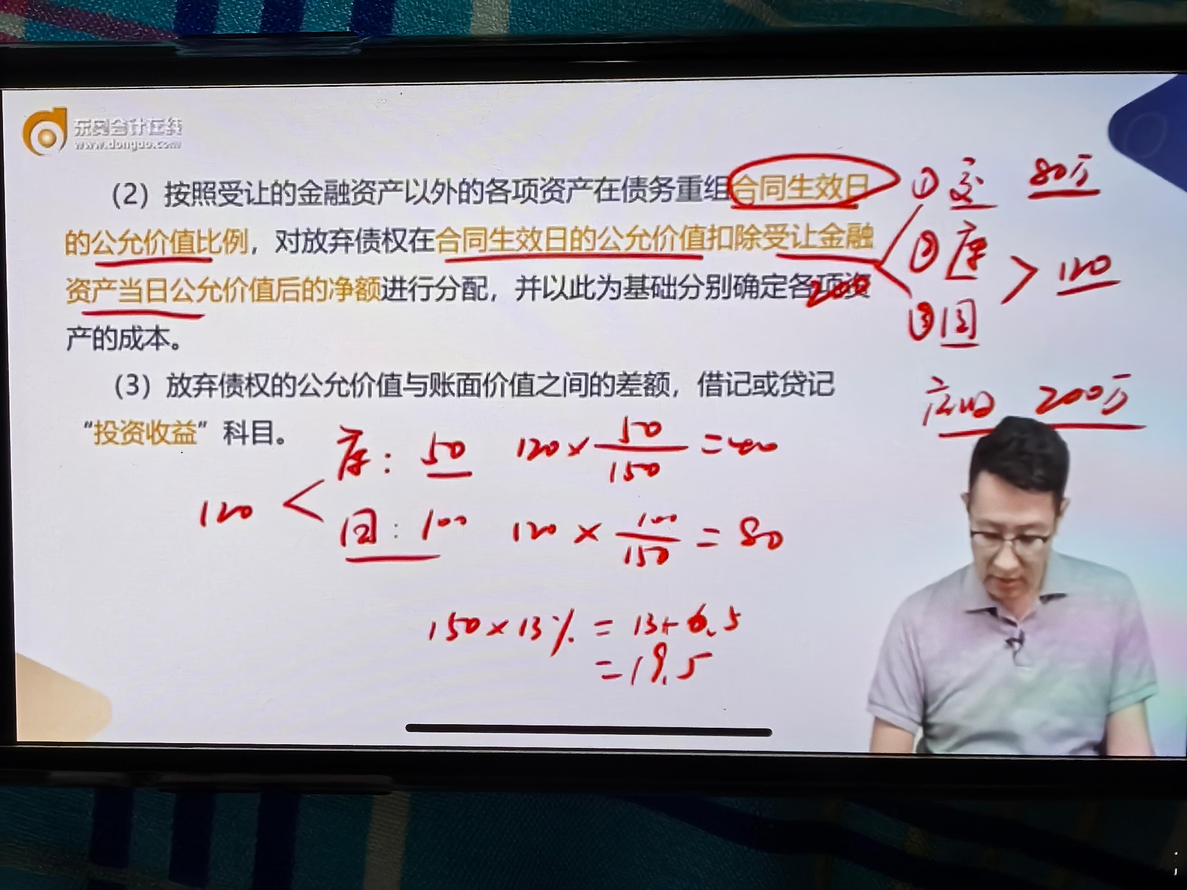 今年的上海下雨了，有点阴冷泡个澡，睡一觉，醒来就翻篇了黄粱一梦终需醒，镜花水月总