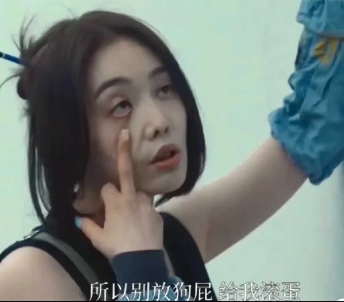 曝时代峰峻没有线下活动了公司的问题来压力五个男孩是什么意思[費解][費解][費解