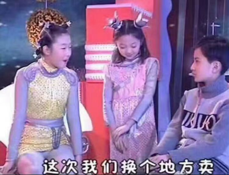 纪录闯关手册:TTPD: The Anthology 3.13亿 (平均1012