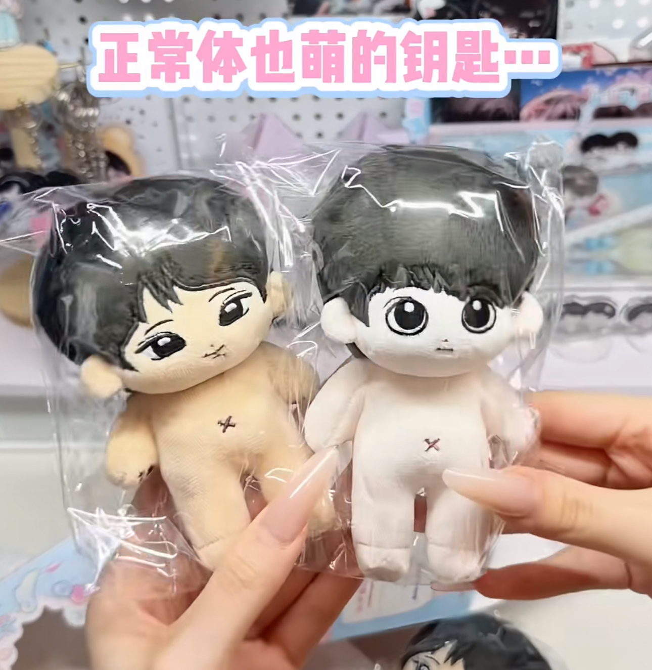抖音刷到这个 我：？ 