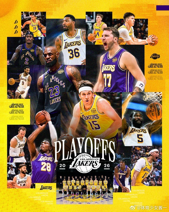 湖人提前7场锁定季后赛席位詹姆斯19次季后赛平历史纪录，湖人锁定季后赛&夺太平洋