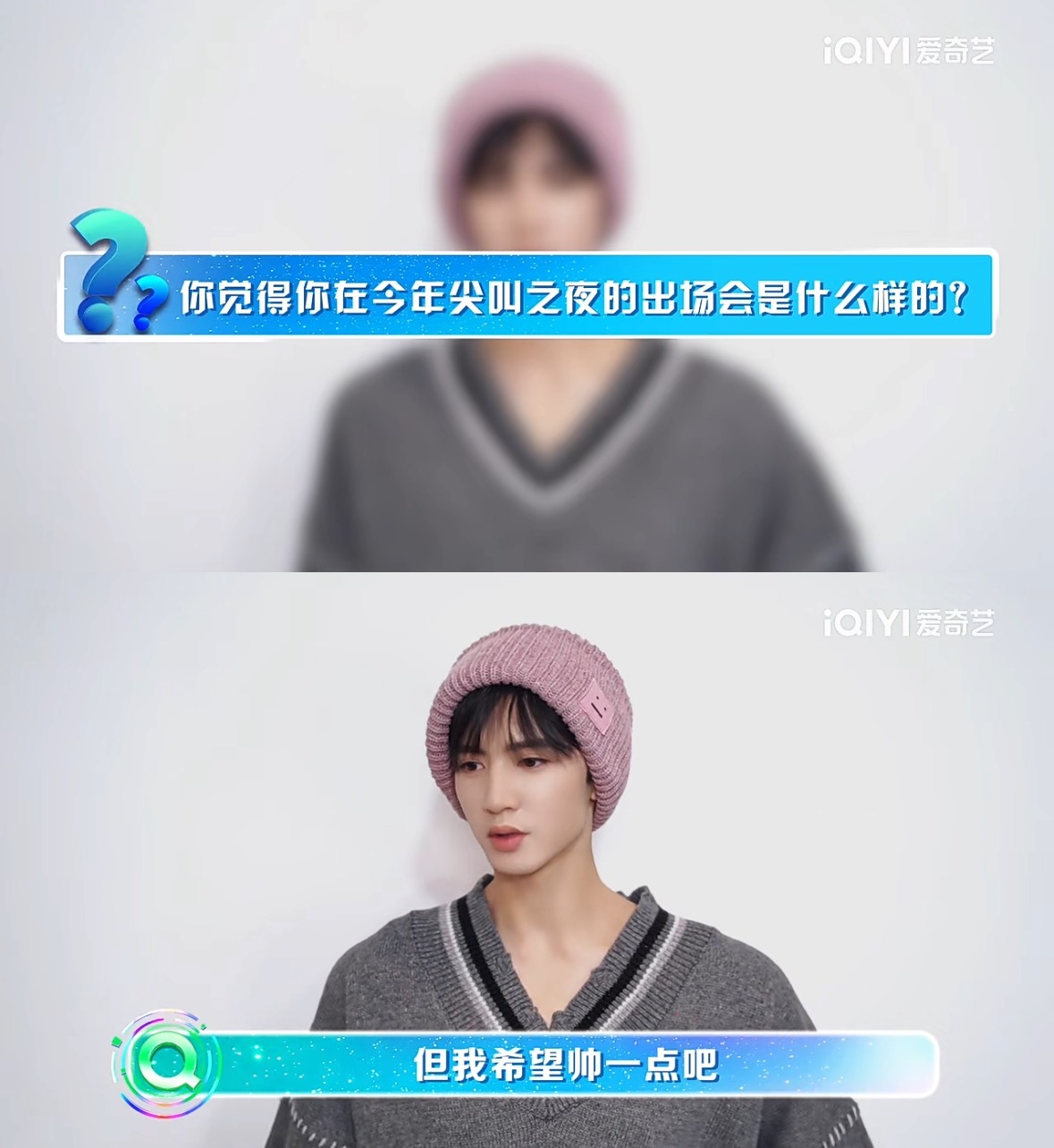 给孩子吓成敏感肌了 