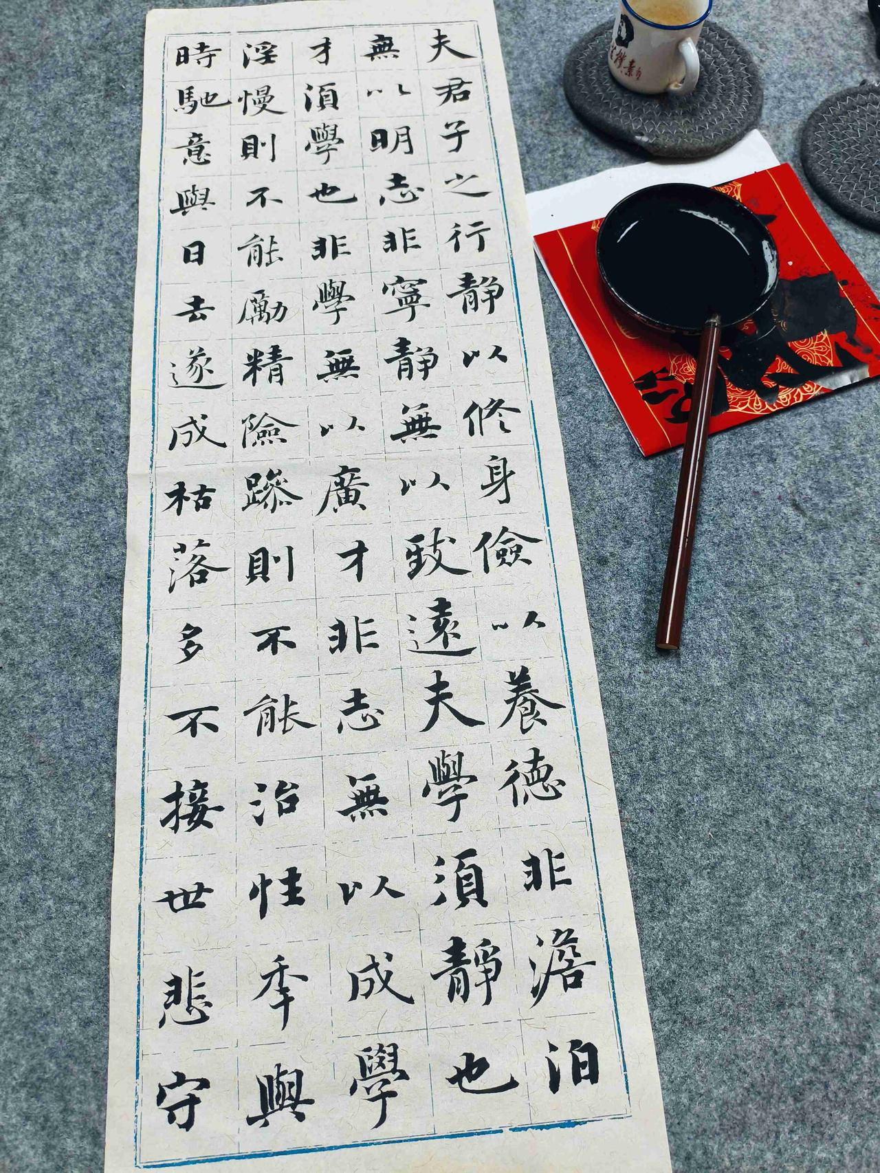 我的今日状态：😁轻松愉快
我这里的天气：☀️晴天