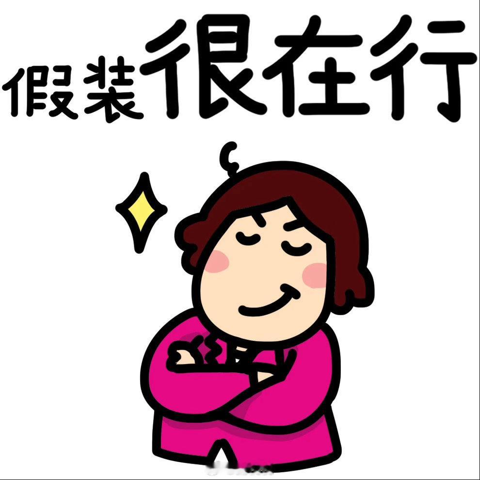 说一点我自己英文磨耳朵的小感想。磨耳朵，最重要的不是坚持，而是选对素材。过去这段
