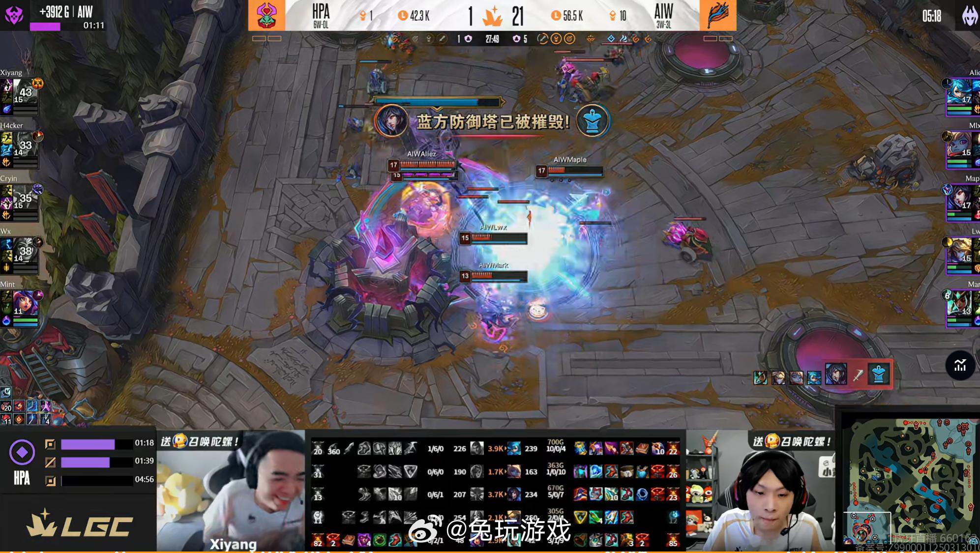 【传奇杯s3  AIW 1-0 HPA】恭喜AIW先下一城，本场比赛数据面板如下