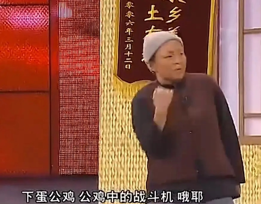 春晚彩排路透 应该有几年没怎么看春晚了，现在互联网段子更新太快，春晚上再演一遍就