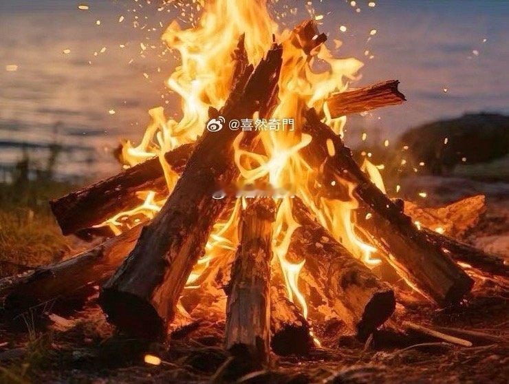 八字命局里的🧊是天生自带、很难治根的、比如火受伤，就是眼睛或者心脏出问题的，没